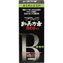 ブラック加美乃素NEO 無香料 150mL ＊加美乃素本舗 ヘアケア 育毛剤 発毛剤 増毛 スカルプ