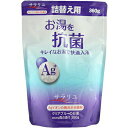 サラリユ クリアブルーのお湯 ほのかな森の香り つめかえ/詰め替え 360g *丹平製薬 入浴剤 血行促進 温泉 スキンケア(3)