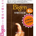 ビゲン ヘアカラー 4G 自然な栗色 40mL+40mL *医薬部外品 ホーユー Bigen ヘアカラー 白髪染め 白髪隠し