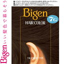 ビゲン ヘアカラー 7G 自然な黒褐色 40mL+40mL *医薬部外品 ホーユー Bigen ヘアカラー 白髪染め 白髪隠し
