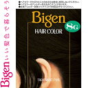 ビゲン ヘアカラー 8G 自然な黒色 40mL+40mL *医薬部外品 ホーユー Bigen ヘアカラー 白髪染め 白髪隠し