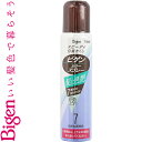 ビゲン カラースプレー 7- 自然な黒褐色 82g *ホーユー/スピーディに使えるスプレータイプの白髪かくし/細かい霧状のスプレーでムラなく染められる/髪に色艶/嫌な臭いを抑えた微香性/シャンプーで簡単に洗い落とせる/白髪染/白髪隠し/Bigen ヘアカラー 白髪染め 白髪隠し