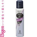 ビゲン カラースプレー 8- 自然な黒色 82g *ホーユー/スピーディに使えるスプレータイプの白髪かくし/細かい霧状のスプレーでムラなく染められる/髪に色艶/嫌な臭いを抑えた微香性/シャンプーで簡単に洗い落とせる/白髪染/白髪隠し/Bigen ヘアカラー 白髪染め 白髪隠し