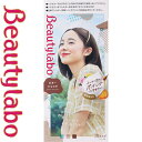ビューティラボ ホイップヘアカラー ビターショコラ 40g+80mL+5mL *医薬部外品 ホーユー/はちみつ&植物・果実成分配合/潤いつややか髪に導きます/きめ細かい濃密なホイップ/ムラなくキレイに染まります/使い方カンタン/一度にホイップを作れるから、すくって塗るだけ