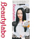 ビューティラボ ホイップヘアカラー 髪色もどし ナチュラルブラック 40g+80mL+5mL *医薬部外品 ホーユー/はちみつ&植物・果実成分配合/潤いつややか髪に導く/きめ細かい濃密なホイップ/ムラなくキレイに染まる/使い方簡単/一度にホイップを作れるから、すくって塗るだけ