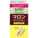 マロン マインドカラー 自然な黒褐色 70g+70g *医薬部外品 シュワルツコフ ヘンケル ヘアカラー 白髪染め 白髪隠し