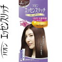 パオン エッセンスリッチクリーム 4W 暖かみのあるやや明るい栗色 40g+40g *医薬部外品 シュワルツコフ ヘンケル PAON ヘアカラー 白髪染め 白髪隠し