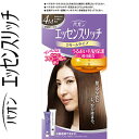 パオン エッセンスリッチクリーム 4M 赤みを抑えたやや明るい栗色 40g+40g *医薬部外品 シュワルツコフ ヘンケル PAON ヘアカラー 白髪染め 白髪隠し
