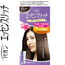 パオン エッセンスリッチクリーム 6- やや濃い栗色 40g+40g *医薬部外品 シュワルツコフ ヘンケル PAON ヘアカラー 白髪染め 白髪隠し