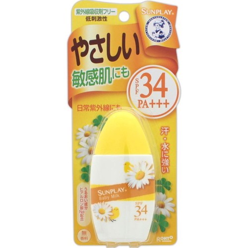 メンソレータム サンプレイ ベビーミルク SPF34/PA+++ 30g *ロート製薬 メンソレータム 日焼け止め UVケア 紫外線対策 サンプロテクト サンカット