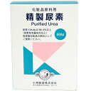 精製尿素 500g *小堺製薬/尿素99.1%以上含有 自家製化粧品の原料としてご使用ください/コスメ 化粧水基材(4)