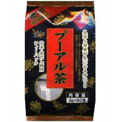 二度焙煎プーアル茶 3g×60包 ＊ユウキ製薬 健康茶 カテキン 食物繊維 1