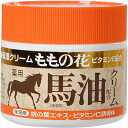 ももの花 薬用馬油配合クリーム 70g ＊医薬部外品 オリヂナル ボディケア ボディクリーム 保湿