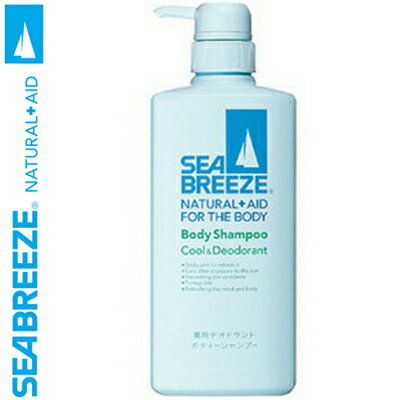シーブリーズ ボディシャンプー クール&デオドラント ジャンボサイズ 600mL ＊医薬部外品 資生堂 SEA BREEZE ボディソープ ボディウオッシュ スキンソープ 詰替えのサムネイル