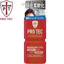 プロテク 頭皮ストレッチシャンプー ポンプ 300g ＊医薬部外品 ライオン PROTEC 男性化粧品 スカルプ ヘアケア 頭皮ケア