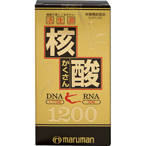 ◆商品説明 ・10粒あたり、DNA核酸(白子抽出物)1110mgと、RNA核酸(酵母抽出物)90mg含有 ・核酸に、ビール酵母や不足しがちなカルシウムなどをブレンドした活性・栄養補助食品です。 ・ビタミンEは、抗酸化作用により、体内の脂質を酸化から守り、細胞の健康維持を助ける栄養素です。 ◆召し上がり方 1日10粒程度を目安にそのまま水またはぬるま湯と一緒にお召し上がりください。 ◆原材料 白子抽出物、乳糖、コーンスターチ(非遺伝子組み換え)、ビール酵母、酵母抽出物、卵殻カルシウム、ショ糖エステル、ビタミンE、甘味料(ステビア)、シェラック ◆栄養成分 (10粒当たり) 熱量：9.57kcaL たんぱく質：1.27g 脂質：0.15g 炭水化物：0.78g ナトリウム：0.07mg カルシウム：108mg ビタミンE：6mg ◆注意事項 ・本品は多量摂取により疾病が治癒したり、より健康が増進するものではありません。1日の摂取目安量を守ってください。 ・本品は特定保健用食品と異なり、消費者庁長官による個別審査を受けたものではありません。