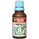 GFオルトラン 液 100mL *住友化学園芸 オルトラン ガーデニング 園芸 害虫対策 害虫駆除 病気予防