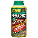 クサノンDX粒剤 400g *住友化学園芸 ガーデニング 園芸 除草剤 雑草除去