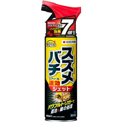 虫よけ対策｜驚くほど寄り付かなくなる！最強のスズメバチ忌避剤のおすすめは？