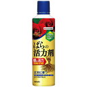 マイローズ ばらの活力剤 480mL ＊住友化学園芸 マイローズ ガーデニング 園芸 肥料 活力剤