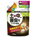 ダイアジノン 粒剤3 700g ＊住友化学園芸 ガーデニング 園芸 害虫対策 害虫駆除 病気予防