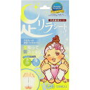 足リラシート ローズ 30枚 *中村/大容量タイプにクラシックローズが仲間入り/バラの花から抽出したローズのエキス/華やぐような甘い優雅なバラの香りで上品でリラックスした気分に/天然樹液シート フットケア リラックス むくみ ムクミ 美脚