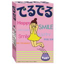 でるでる ティーバッグ 7.4g×24包 *昭和製薬/毎朝のスッキリ感をサポートする健康茶/センナ太茎、はぶ茶、ガルシニア、ギムネマをブレンド/1日1-2ティー...