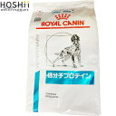 CJi ᕪqveC hC p 8kg ROYAL CANIN xei[_CGbg ybgt[h h{oX HÖ@H hbOt[h