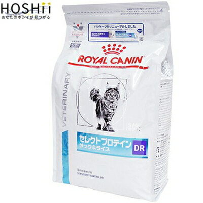 ロイヤルカナン セレクトプロテイン ダック＆ライス 猫 4kg （ベテリナリーダイエット ROYAL CANIN キャットフード 療法食）