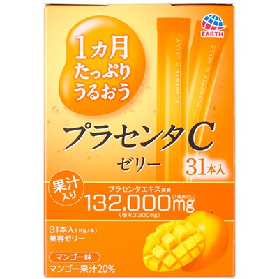 1ヶ月たっぷりうるおう プラセンタCゼリー マンゴ味 10g×31本 ＊アース製薬 サプリメント プラセンタ 美容サプリ 美肌サプリ