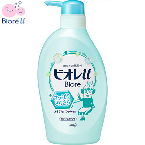 ビオレu ボディウォッシュ さっぱりさらさら グリーンシトラスの香り ポンプ 480mL *花王 Biore ボディソープ ボディウオッシュ スキンソープ 詰替え