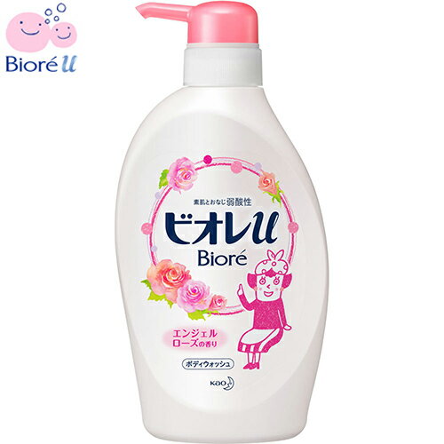 ビオレu ボディウォッシュ エンジェルローズの香り ポンプ 480mL *花王/肌のベタつきを落としてさっぱりさらさらに整える弱酸性ボディソープ/パウダー配合/風呂上がりもさらっとした肌がつづきます/素早くふんわり泡立ち/撫でるだけで全身に広がる