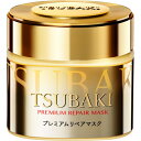 ツバキ プレミアムリペアマスク 180g ＊資生堂 TSUBAKI ヘアケア リンス コンディショナー トリートメント