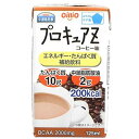 ◆商品説明 エネルギー・たんぱく質の補給に役立つ介護食です。 ◆ご注意 ・開封前によく振ってからご使用ください。 ・冷やしていただくとより一層美味しく召し上がれます。 ・開封後は早めにお召上がりください。 ・容器が破損、液漏れ、膨張している場合、開封時に内溶液の色、味、臭いに異常がある場合及び凝固している場合は使用をお控えください。 ・静脈内などには絶対に投与しないでください。 ◆保存方法 冷暗所に保存してください。 ◆原材料名 マルトオリゴ糖、デキストリン、大豆たんぱく、 食用油脂(菜種油、中鎖脂肪酸)、砂糖、コーヒーエキス、 酵母/カゼインNa、香料、ビタミンC、乳化剤、 クエン酸鉄Na、(一部に乳成分、大豆を含む) ◆栄養成分表示 1パック(125ml)あたり エネルギー：200kcal、たんぱく質：10.0g、脂質：4.4g、 炭水化物：30.1g、食塩相当量：0.7g、鉄：7.1mg、 亜鉛：7.1mg、ビタミンC：301mg、中鎖脂肪酸油：2.0g、 BCAA：2000mg、水分95.9g