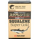 スクワレン スーパーゴールド 300粒 *栄養機能食品 マルマン サプリメント スクワレン 鮫肝油 サメ肝油