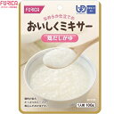 おいしくミキサー 鶏だしがゆ 100g ＊ホリカフーズ おいしくミキサー 介護食 ユニバーサルフード かまなくてよい UD区分4