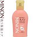 ミノン 薬用保湿入浴剤 480mL *医薬部外品 第一三共ヘルスケア ミノン 入浴剤 血行促進 温泉 スキンケア