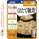 バランス献立 ほたて雑炊 100g ＊アサヒグループ食品 バランス献立 介護食 ユニバーサルフード 舌でつぶせる UD区分3