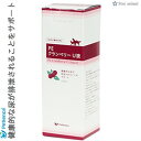 PE クランベリーU液 腎泌尿器系 60mL ＊QIX ペティエンス ペット サプリメント