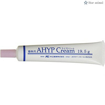 【送料無料】 共立製薬 アイプクリーム 皮膚軟膏 犬猫用 19.5g