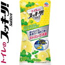 トイレのスッキーリ ミントグレープフルーツの香り 400mL *アース製薬/振らなくても最後の一滴まで消臭効果が続く消臭・芳香剤/消臭芳香液を上から供給するスッキーリ方式で液残りなし/置くだけ簡単/振らずに最後までしっかり消臭芳香/臭いを消臭/芳香剤 消臭剤 部屋用(3)