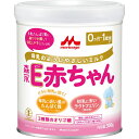 E赤ちゃん 300g ＊森永乳業 ベビー 調整粉末 粉ミルク