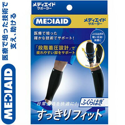 ۥ㤨֥ǥɥݡ äեå դϤ L/­:2225cm/դϤ:3642cm 1ܥޥå/Ťݤä/­󤫤դϤˤŪʰ/ΤȤοĥ굤ˤʤʤ/˥ܾʤͥȩ/Ŭ崶פβǤʤ1,997ߤˤʤޤ