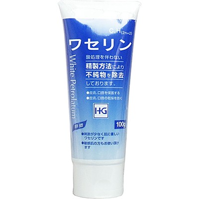 ワセリンHG チューブ 100g ＊大洋製薬/酸処理なし/純度高いワセリンで手足を優しく保護/刺激フリー/保湿クリームで潤いケア/ひび・あかぎれ対策/不純物除去の安心ワセリン/肌に優しい精製法で敏感肌も安心の保湿力