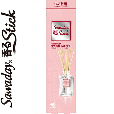 樂天商城 - サワデー香るスティック パルファム・スパークリングピンク つめかえ/詰め替え 70mL ＊小林製薬/厳選された濃密フレグランスオイル/プレミアムな香りのフレグランススティック/上質な香りが天然ラタンのスティックを通し部屋全体に広がる/スティック本数で香りの強さ調整可能