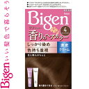 ビゲン 香りのヘアカラー クリーム 4- ライトブラウン 40g+40g ＊医薬部外品 ホーユー Bigen ヘアカラー 白髪染め 白髪隠し