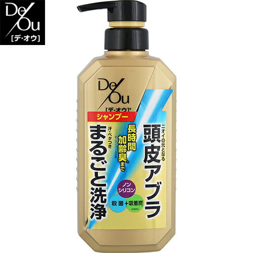 デ・オウ 薬用スカルプケアシャンプー 400mL ＊医薬部外品 ロート製薬 DeOu 男性化粧品 スカルプ ヘアケア 頭皮ケア