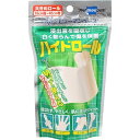 ヒューマンベース ハイドロール 10cm×40cm 1ロール *テイコクファルマケア/切り傷/マメ/すり傷/靴づれ/大小の傷/ハサミで切って使えるハイドロコロイド素材の救急絆創膏/浸出液を吸収/白く膨らみ傷を保護