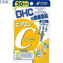 ◆商品説明 ・健康＆キレイのサポートに ・1日分に1000mgのビタミンCを配合。さらに美容に役立つビタミンB2もプラスしました。ハードカプセルなので、ビタミンCの酸味が苦手な方にもおすすめです。 ・ビタミンCは、スポーツや喫煙、ストレスなどにより、日常生活の中で大量に消費されますが、水溶性のためカラダにストックしておくことができません。 ・毎日こまめに補給しましょう。 ◆召し上がり方 ・1日2粒を目安に、水またはぬるま湯でお召し上がりください。 ◆原材料 ビタミンC、ビタミンB2、ゼラチン、着色料(カラメル、酸化チタン) ◆栄養成分 (1日2粒総重量1156mg(内容量1002mg)あたり) ビタミンC：1000mg(1250％)、ビタミンB2：2mg(180％) ※( )内は、栄養素等表示基準値に対する割合