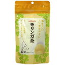 やさしいノンカフェイン モリンガ茶 2g×12袋 *リブ・ラボラトリーズ/スーパーフードで話題の「モリンガ」が健康茶になって登場/国内製造/三角ティーバッグ/パウチタイプ/手軽に楽しめる/健康茶 カテキン 食物繊維